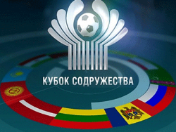 Кубок Содружества-2016. Сборная Эстонии выиграла `бронзу`, `золото` у России