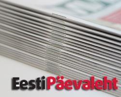 Eesti Päevaleht: Мэрия Таллина делает всё для ликвидации троллейбусов в столице Эстонии