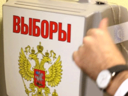 Максим Новосельский: Результаты выборов в РФ вполне закономерны с точки зрения политологии