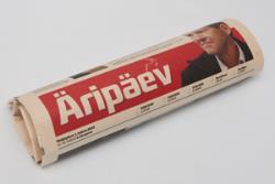Äripäev: Сийм Каллас может уйти из Партии Реформ и создать новую политическую структуру