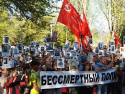 «Бессмертный полк-Таллин-2017» прошёл официальную регистрацию в Департаменте полиции