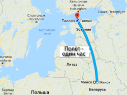 Посол Белоруссии в ЭР заявил о скором возрождении прямого авиасообщения Минска с Таллином