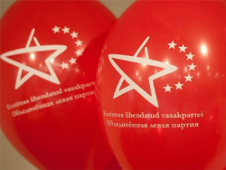 ОЛПЭ предлагает ввести уголовную ответственность политиков за расистские высказывания