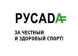 Легкая атлетика. Дисквалификация ВФЛА продлена на неопределенный срок