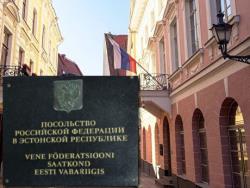 Посольство РФ прокомментировало заявление Парламента Эстонии по событиям в Чёрном море