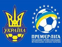 Футбол. Чемпионат Украины. ФК `Львов` не дал `Александрии` уйти на зимний перерыв второй