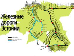 В 2018 году на железной дороге Эстонии зафиксирован рост как грузов, так и пассажиров