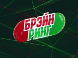 `Брэйн-ринг`: Сборная Эстонии вышла в Высшую Лигу, но проиграла `Битву Титанов` Мурманску