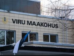 Уездный суд: НКО `Институт Пушкина` и Андрей Красноглазов всё-таки подделывали документы