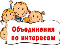 Власти столицы Эстонии после десятилетнего перерыва поддержат частные школы по интересам