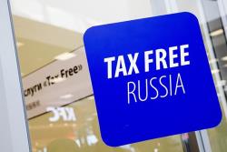 Теперь и Ленобласть: Tax Free в декабре 2019 года действует уже в 16 регионах России