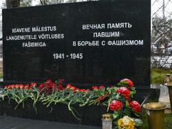 После капитального ремонта: В Таллине вновь открыт мемориал жертвам фашистского террора