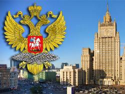 Обучение в школах МИД России за границей стало бесплатным для всех желающих
