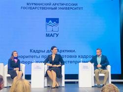 От туров в Арктику до «Гастрономической карты РФ»: В Мурманске обсудили развитие туризма
