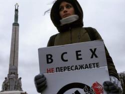 МИД России: Вопрос о преследовании русских журналистов Латвии будет поднят на совете ОБСЕ