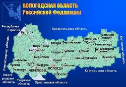 Предприниматели из Вологодской области России посетили Эстонию с ознакомительным визитом