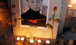 В Карловых Варах открыли парк имени Анны Политковской