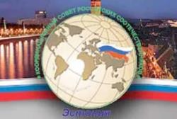 КСРСЭ: Потеря контроля над ценами на энергоносители подрывает стабильность Эстонии