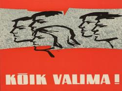 Urmas Arvamus: Для начала - о грехах русских