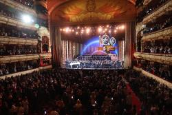 Телезрителям показали «Век Зацепина»