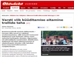 Õhtuleht: Отрицание депортации может стать в Эстонии преступлением