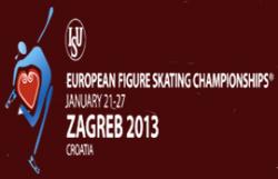 В Хорватии стартует Чемпионат Европы по фигурному катанию