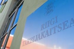 Треть турфирм Эстонии в `черном списке` Департамента защиты прав потребителя