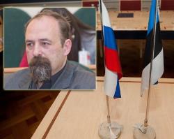 Кармо Тюйр: В Эстонии никогда не будут воспринимать Россию `такой какая она есть`