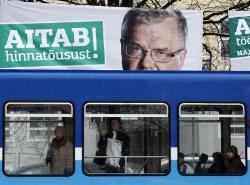 `Столица`: Победный марш бедности по Эстонии