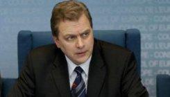 Депутат Рийгикогу: У Эстонии с Тибетом есть схожие черты