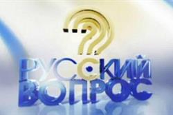 `Столица`: `Русское инфополе` в Эстонии будут пахать без русских журналистов