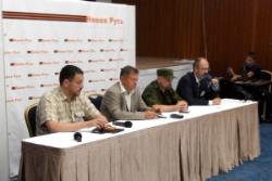 В Ялте открылась конференция «Россия, Украина, Новороссия: глобальные проблемы»