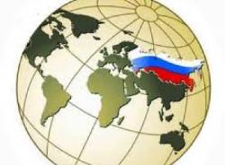 В Ленинградской области проходит<br>IV Балтийский форум российских соотечественников