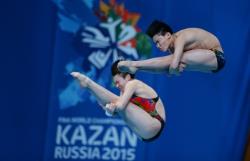 Водные виды спорта. Первый день чемпионата мира прошел под звуки гимнов Поднебесной