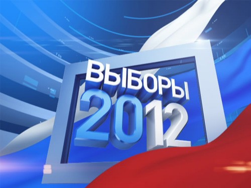 Радио KuKu: Оппозиция России готовится к инаугурации нового Президента РФ в мае.