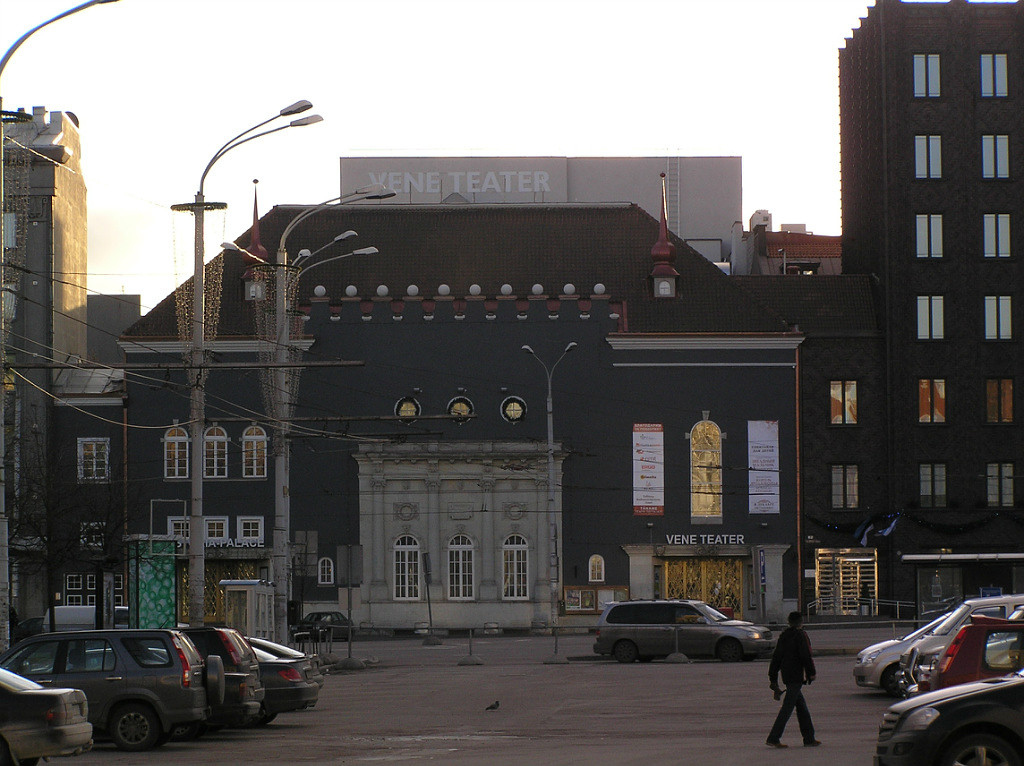 Русский драматический театр Эстонии открывает сезон и начинает набор в театральную студию.