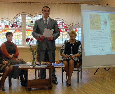 Русские школы Латвии получили учебную программу «Основы русской культуры».