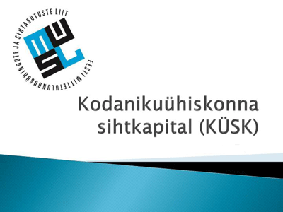 `Прыжок в развитии-2016`: KÜSK открыл конкурс проектов НКО на период до мая 2017 года.