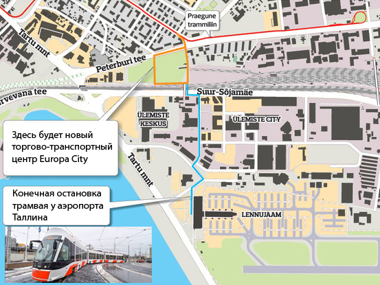 Трамвайный маршрут до аэропорта Таллина будет продлён к ноябрю 2017 года.