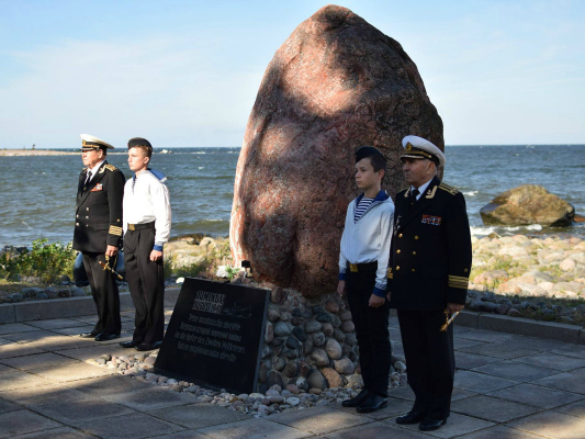 75-я годовщина Таллинского прорыва: У мемориала на мысе Юминда прошла памятная церемония.