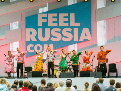 В центре Таллина впервые пройдёт фестиваль российской культуры FeelRussia.