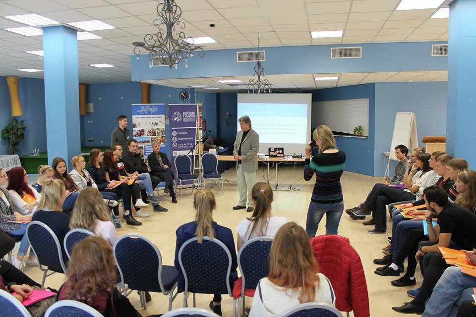В местечке Нелиярве прошёл форум русской молодёжи Эстонии под названием «Я и Эстония».