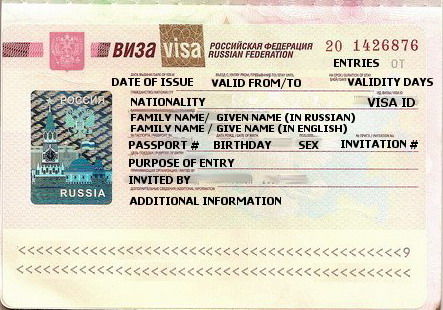 Ростуризм предлагает значительно снизить стоимость туристических виз в Россию