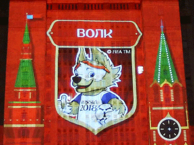 Волк Забивака  - талисман чемпионата мира по футболу 2018 года, который пройдёт в России.