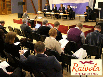 В Ленинградской области с 5 по 7 декабря пройдёт VI Балтийский форум соотечественников.