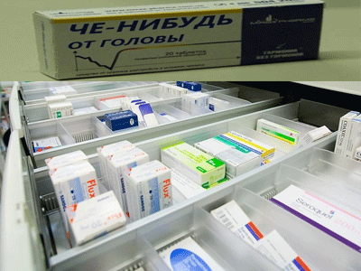 С 2017 года аннотации к безрецептурным лекарствам в Эстонии будут и на русском языке..