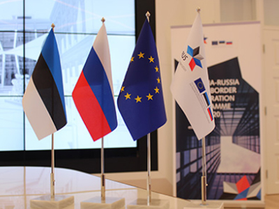 Программа приграничного сотрудничества ЭР и РФ: Начат приём заявок на первый этап конкурса.