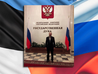 Алексей Есаков принял участие в слушаниях по вопросу соотечественников в Госдуме России.