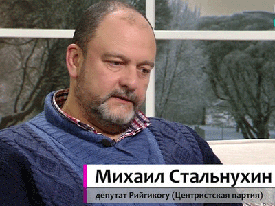 Депутат Михаил Стальнухин обвиняет власти Нарвы в фальсификации итогов опроса школьников.