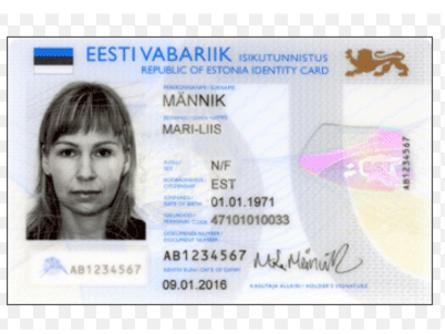 В Эстонии обновлена система подачи от граждан электронных ходатайств для получения ID-карт.